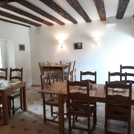 Le Grand Saint-Marc Bed & Breakfast Vendôme Екстериор снимка
